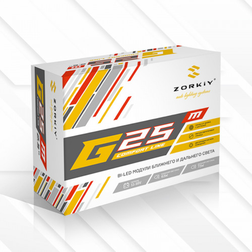 ZORKiY G25-M Max Comfort - 2.5 дюйма - тёплый оттенок - с шагренью (v.2606)