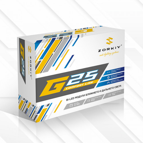 ZORKiY G25 Max Comfort - 2.5 дюйма - белый оттенок (v.2607)